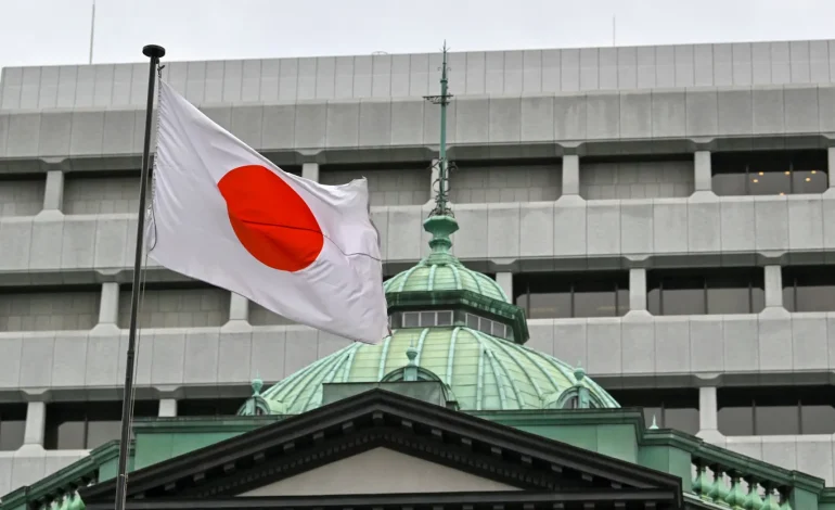 Bank of Japan Holds Interest Rates Steady Amid Cautious Policy Normalization