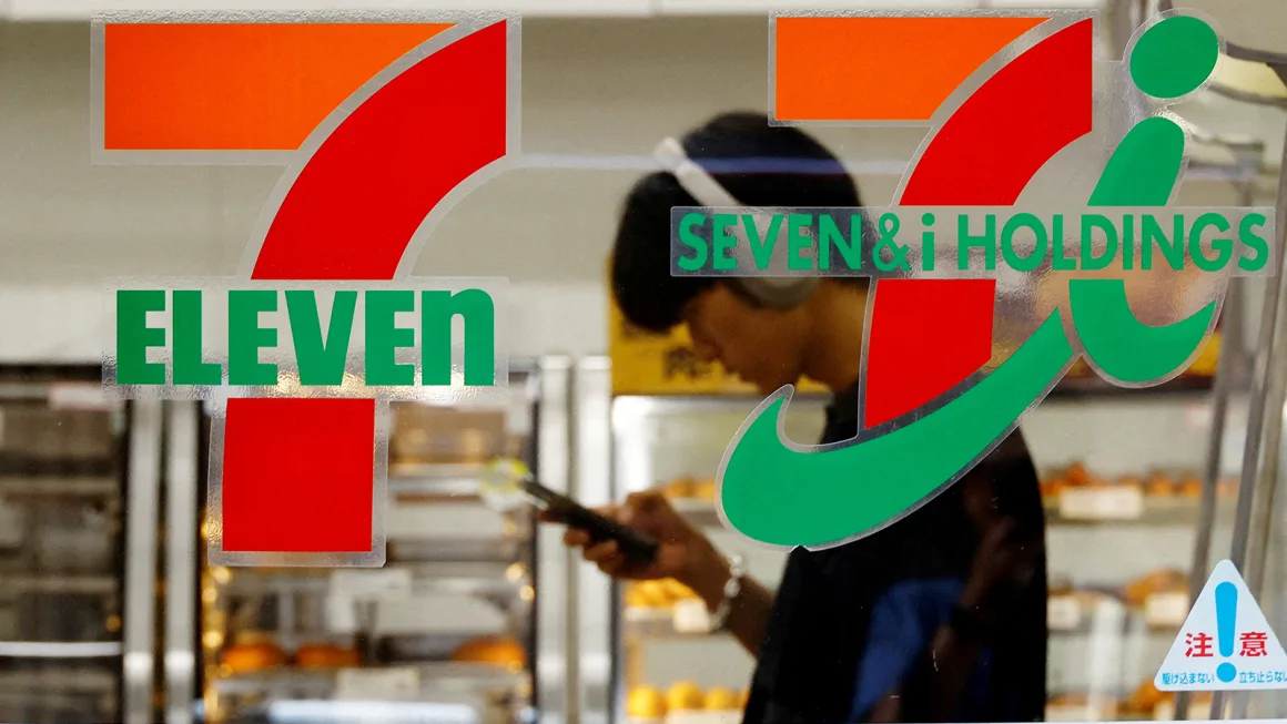 7-Eleven Rejects Multibillion-Dollar Acquisition Offer from Circle K Owner