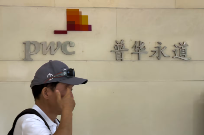 China Imposes Six-Month Ban and Fine on PwC Over Evergrande Audit