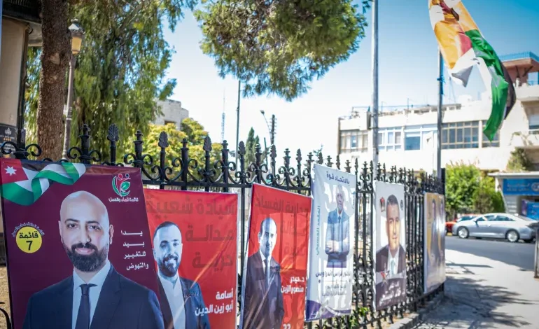 Impact of Electoral Reforms on Jordan’s September 10 Parliamentary Elections