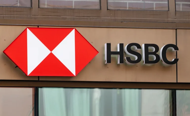 HSBC Launches Largest Restructuring in a Decade Under New CEO