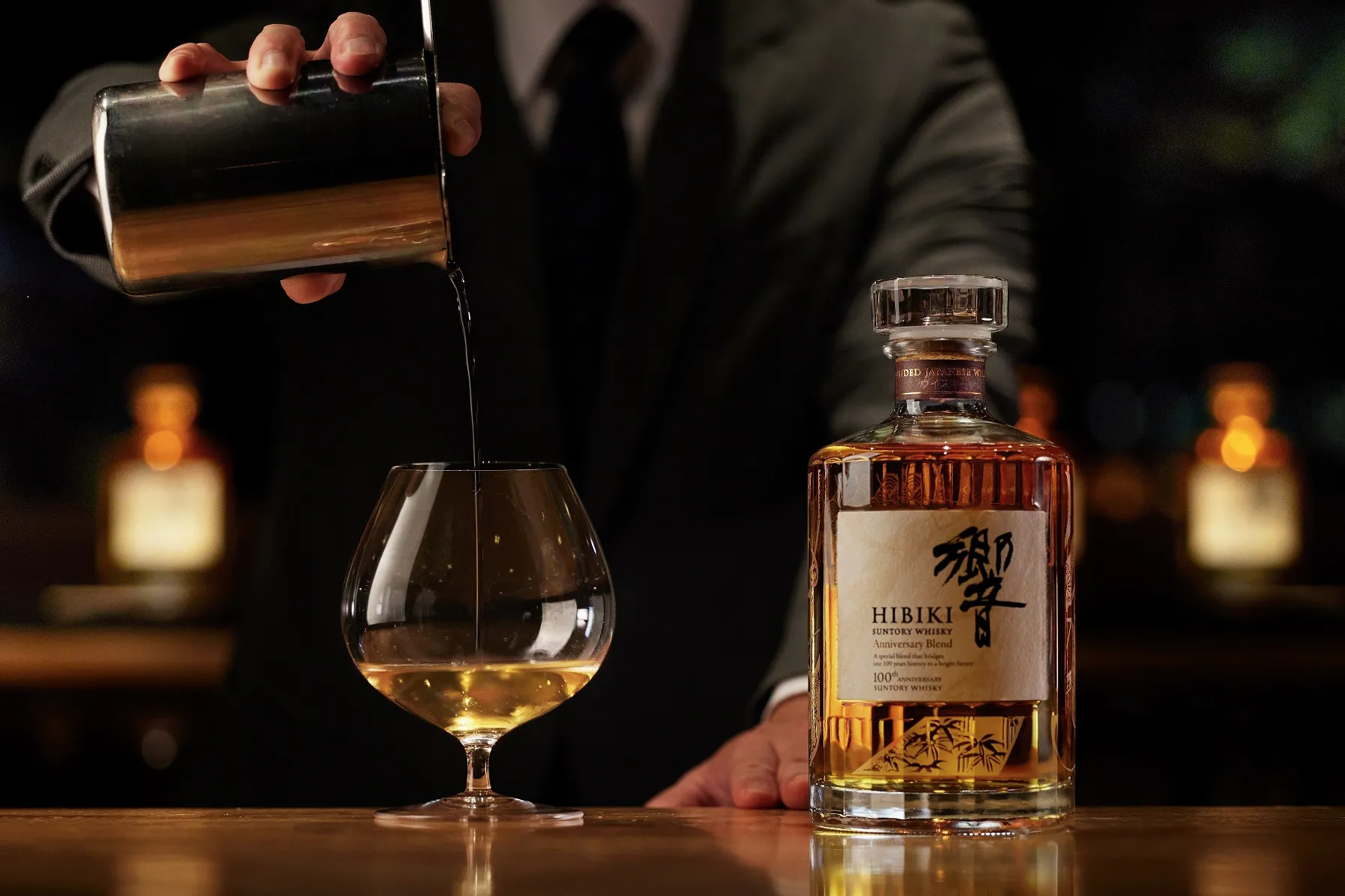 First-Class Flights on Japanese Airlines Now Offer Rare Whisky at Bargain