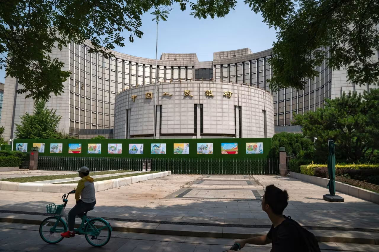 PBOC Introduces $71 Billion Liquidity Facility for Institutional Investors