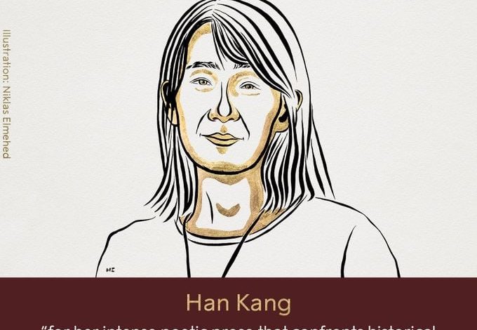 South Korean Author Han Kang Wins 2024 Nobel Prize in Literature