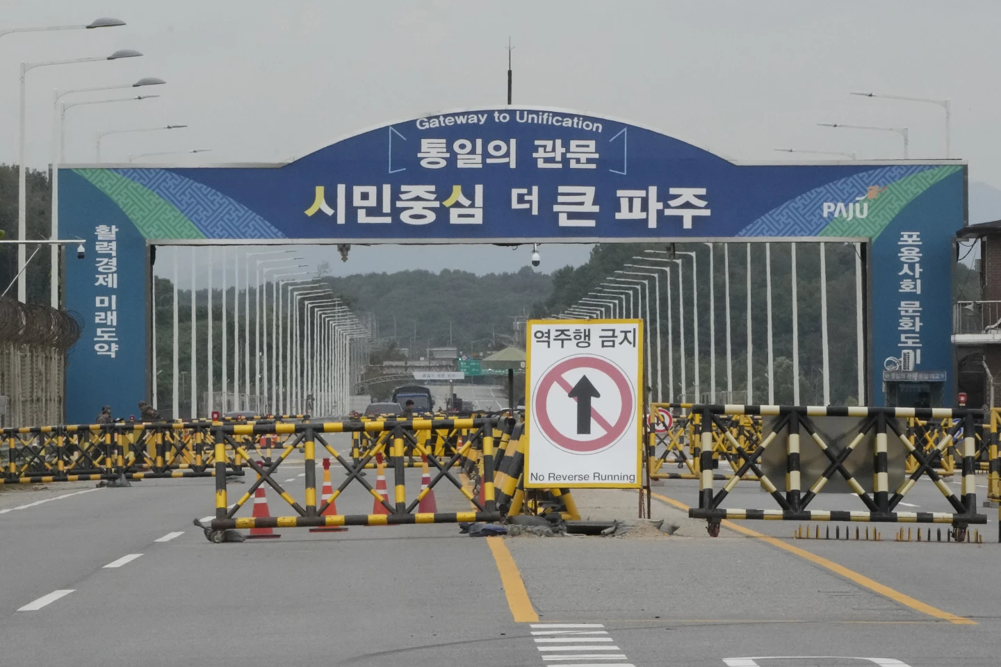 North Korea Threatens to Destroy Inter-Korean Roads, Escalating Tensions with South Korea