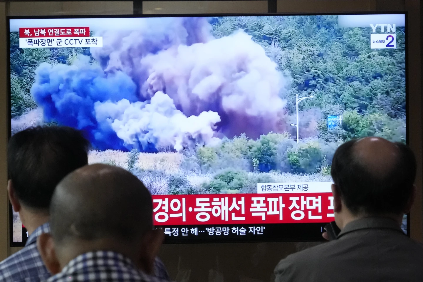 North Korea Destroys Border Roads, Threatening to “Pay Dear Price” to South Korea