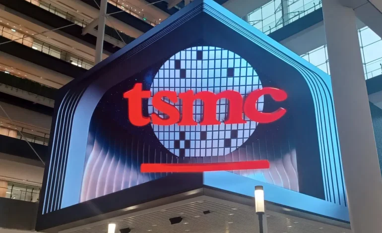 Trump’s Vision for an Independent America: TSMC’s $6.6 Billion Chips Award Sparks Debate Ahead of New Administration