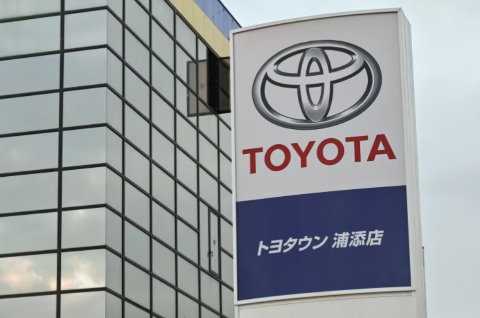 Toyota Reports 20% Drop in Operating Profit for Q2, Misses Analyst Estimates