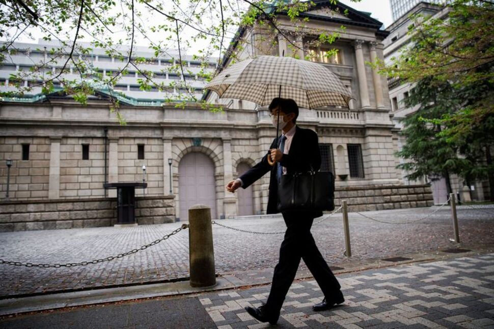 BOJ Signals Caution on Rate Hike, No Clear Indication for December Move