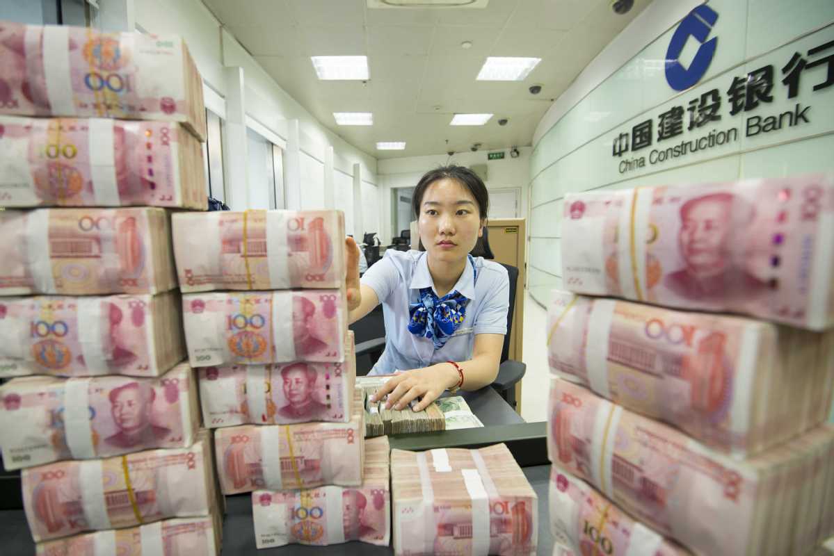 China’s Bank Lending Expected to Nearly Double in November Amid Economic Stimulus Efforts