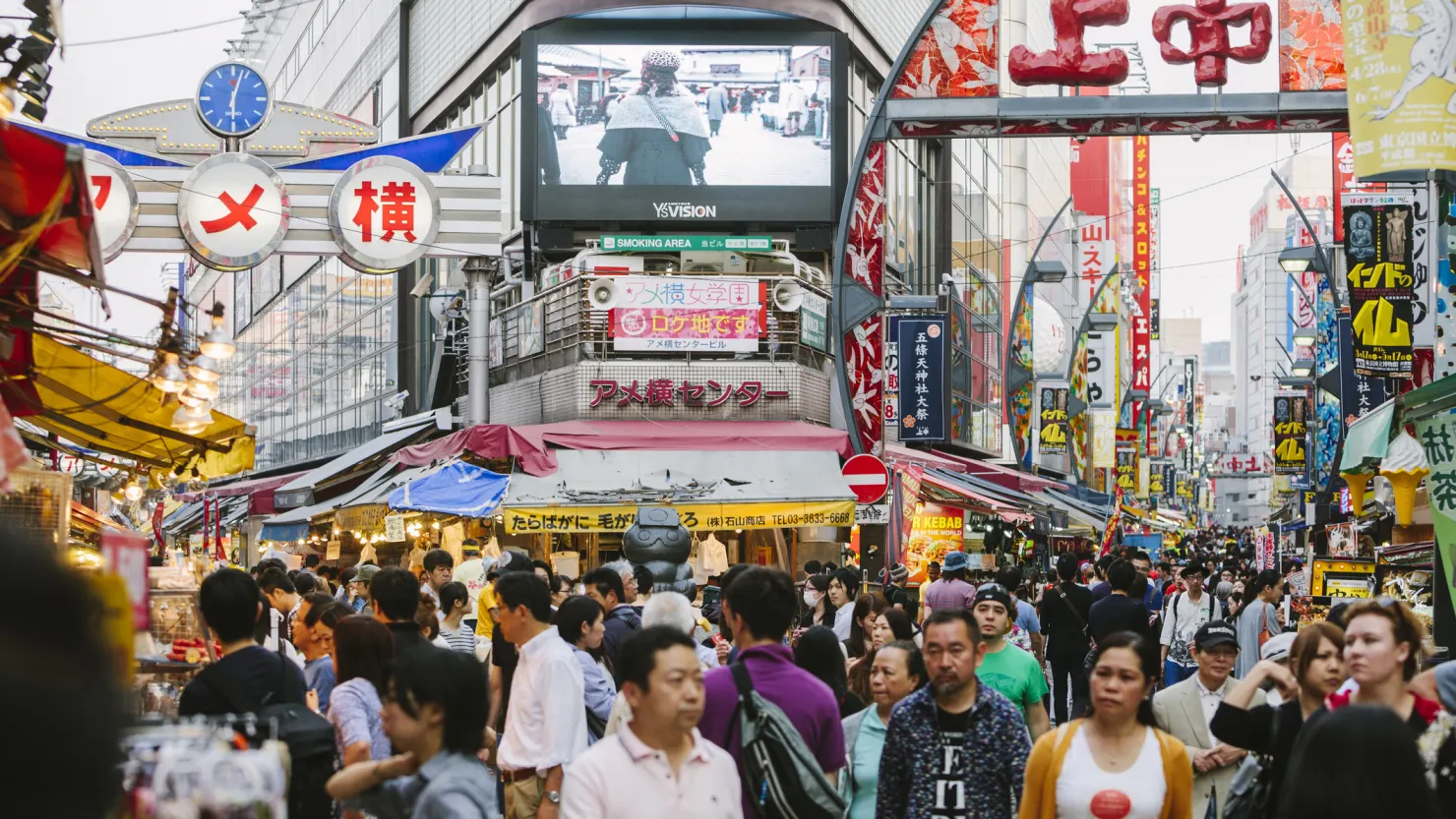 Asia-Pacific Markets See Mixed Gains Following Wall Street Rally