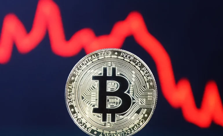 Bitcoin Drops Below $90,000 Amid Market Uncertainty and ETF Concerns