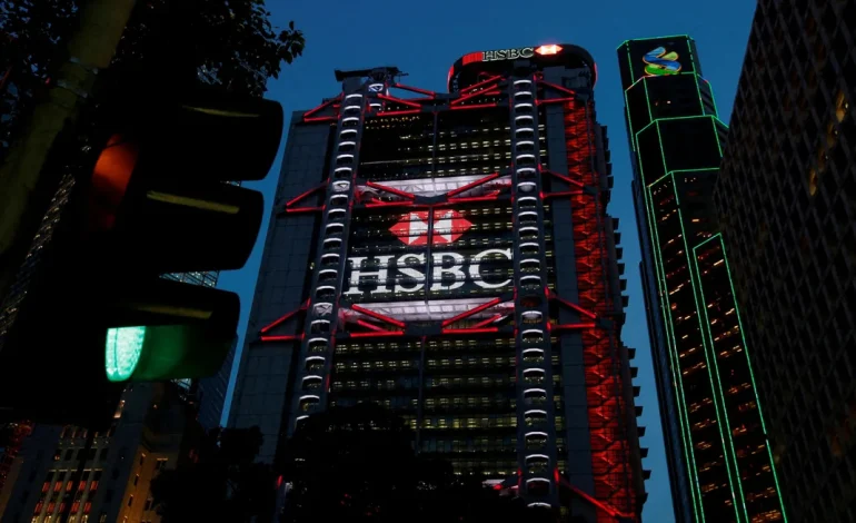 HSBC Aims for $1.8 Billion in Cost Savings by 2026 Amid CEO’s Restructuring Efforts