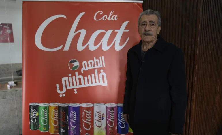 Local Soft Drink Gains Popularity Amid Middle East Conflict