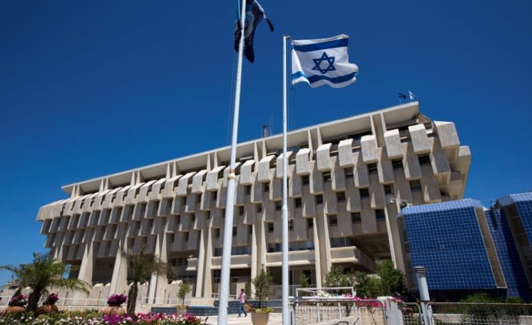 Netanyahu Government Reappoints Bank of Israel Deputy Governor After Delay