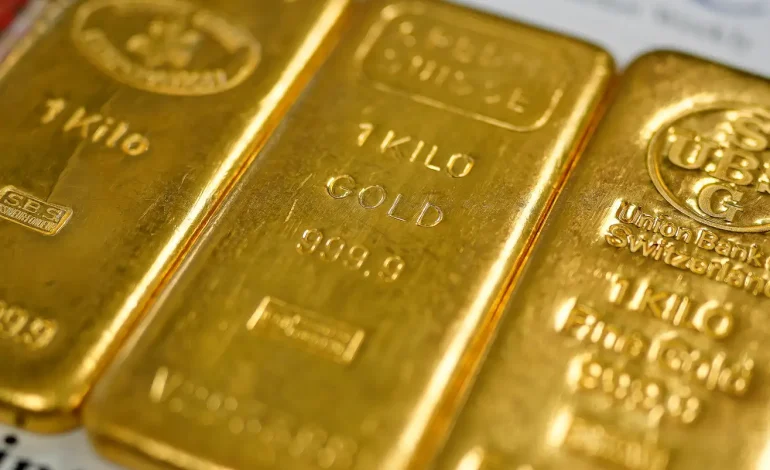 Gold Prices Reach Record Highs Amid Market Volatility