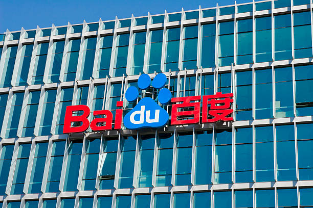 Baidu Unveils Ernie X1 and Ernie 4.5, Strengthening China’s AI Presence