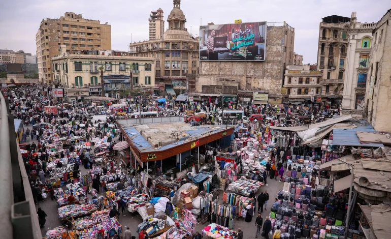 IMF Warns Egypt to Proceed Cautiously with Interest Rate Cuts Amid Global Uncertainty