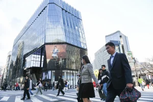 Japan’s Long-Term Government Bond Demand Weakens Amid Rising Yields and Market Concerns