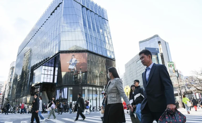 Japan’s Long-Term Government Bond Demand Weakens Amid Rising Yields and Market Concerns