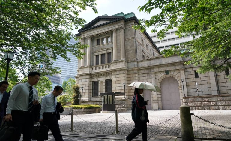 Japanese Bond Yields Decline as Government Signals Potential Shift in Issuance Strategy