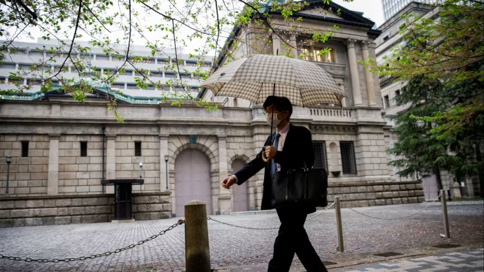 Record High Yields on Japan’s Long-Term Government Bonds Amid Investor Demand Concerns