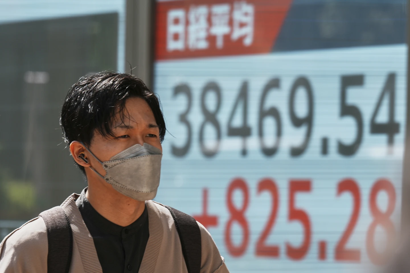 Asian Markets Mixed as Enthusiasm Over US-China Tariff Pause Tempers