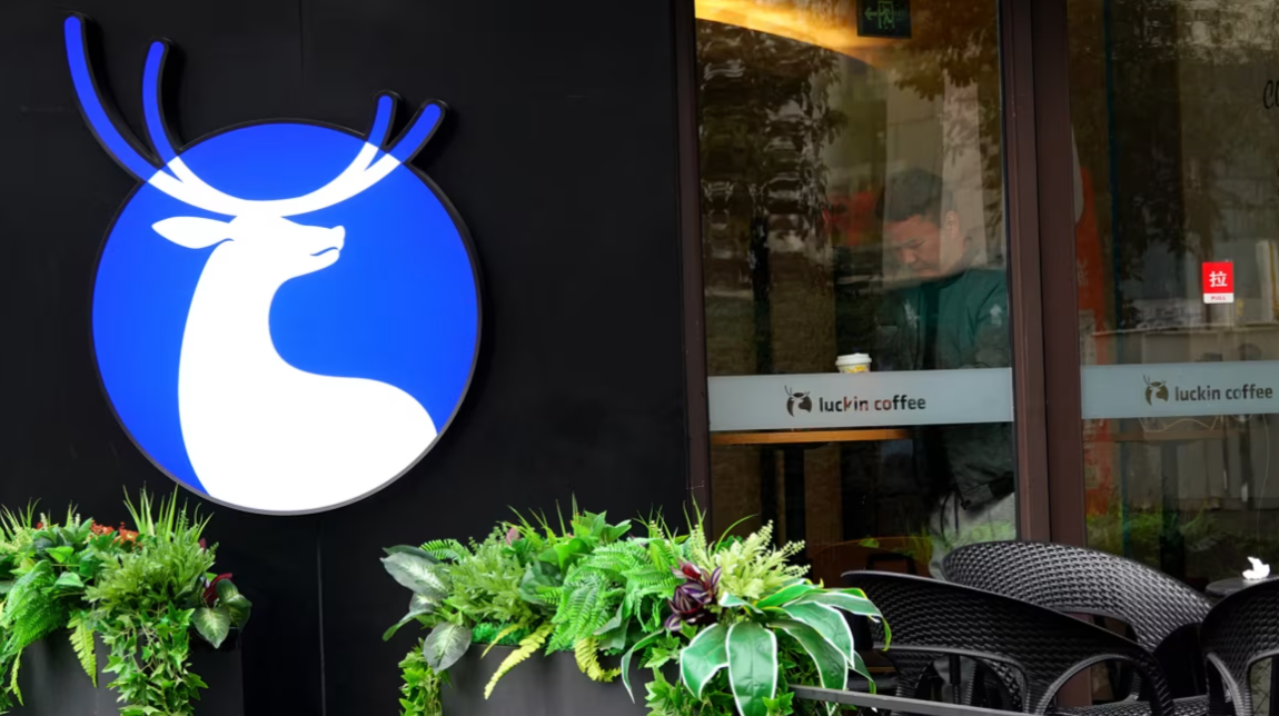 China’s Luckin Coffee Launches First US Stores, Enters Competitive Market