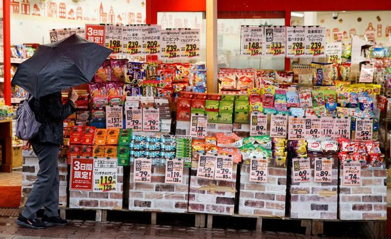 Japan’s Core Inflation Reaches Two-Year High, Sustaining Expectations for Further Rate Hikes