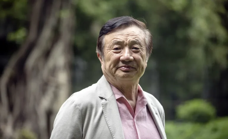 Huawei Founder Downplays Company’s Chip Technology Amid US-China Trade Talks