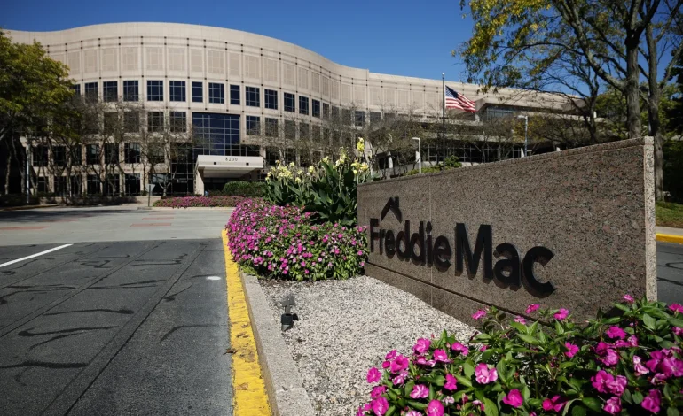 Hedge Funds Poised to Benefit from Potential Fannie Mae and Freddie Mac Public Offering