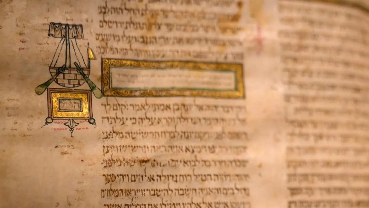 Medieval Shem Tov Bible Unveiled at National Library of Israel After $6.9M Auction