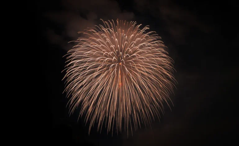 Ford Wyoming Center Confirms Fourth of July Fireworks, But No Festival in 2025