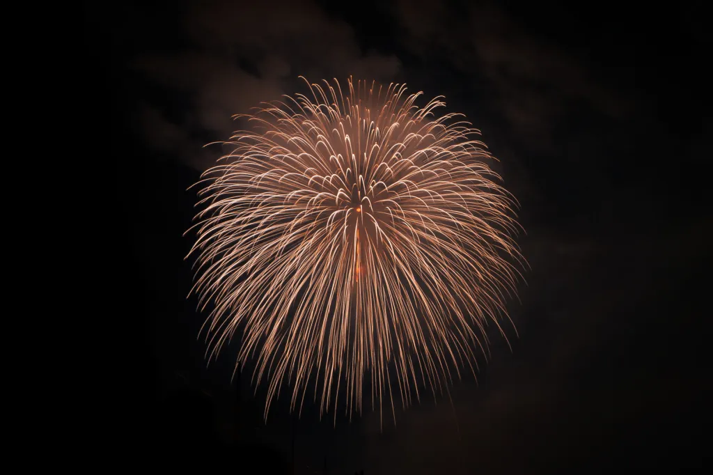Ford Wyoming Center Confirms Fourth of July Fireworks, But No Festival in 2025