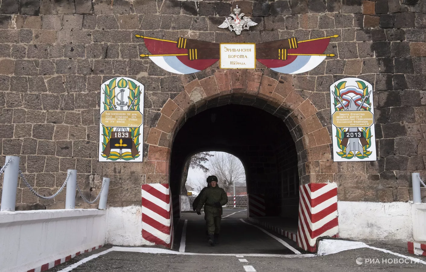 Kyiv Claims Russian Troop Buildup in Armenia as Yerevan Pushes Back Amid Geopolitical Strain
