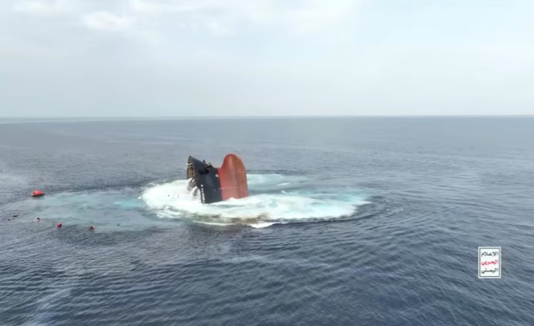 EXCLUSIVE: Red Sea on Edge. Houthis Escalate Maritime Blockade Against Israel.