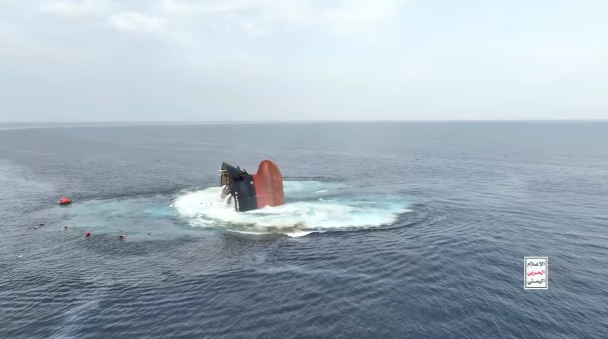 EXCLUSIVE: Red Sea on Edge. Houthis Escalate Maritime Blockade Against Israel.