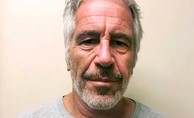 Justice Department Confirms Epstein Had No Client List; Ruled Suicide