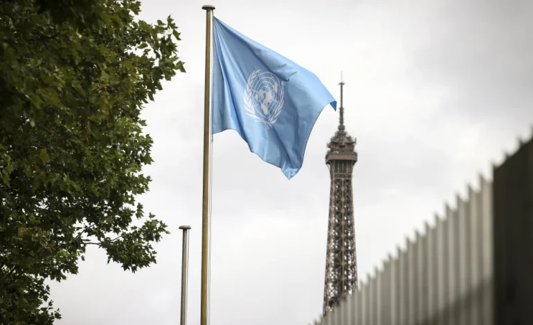 Trump Admin Pulls U.S. Out of UNESCO