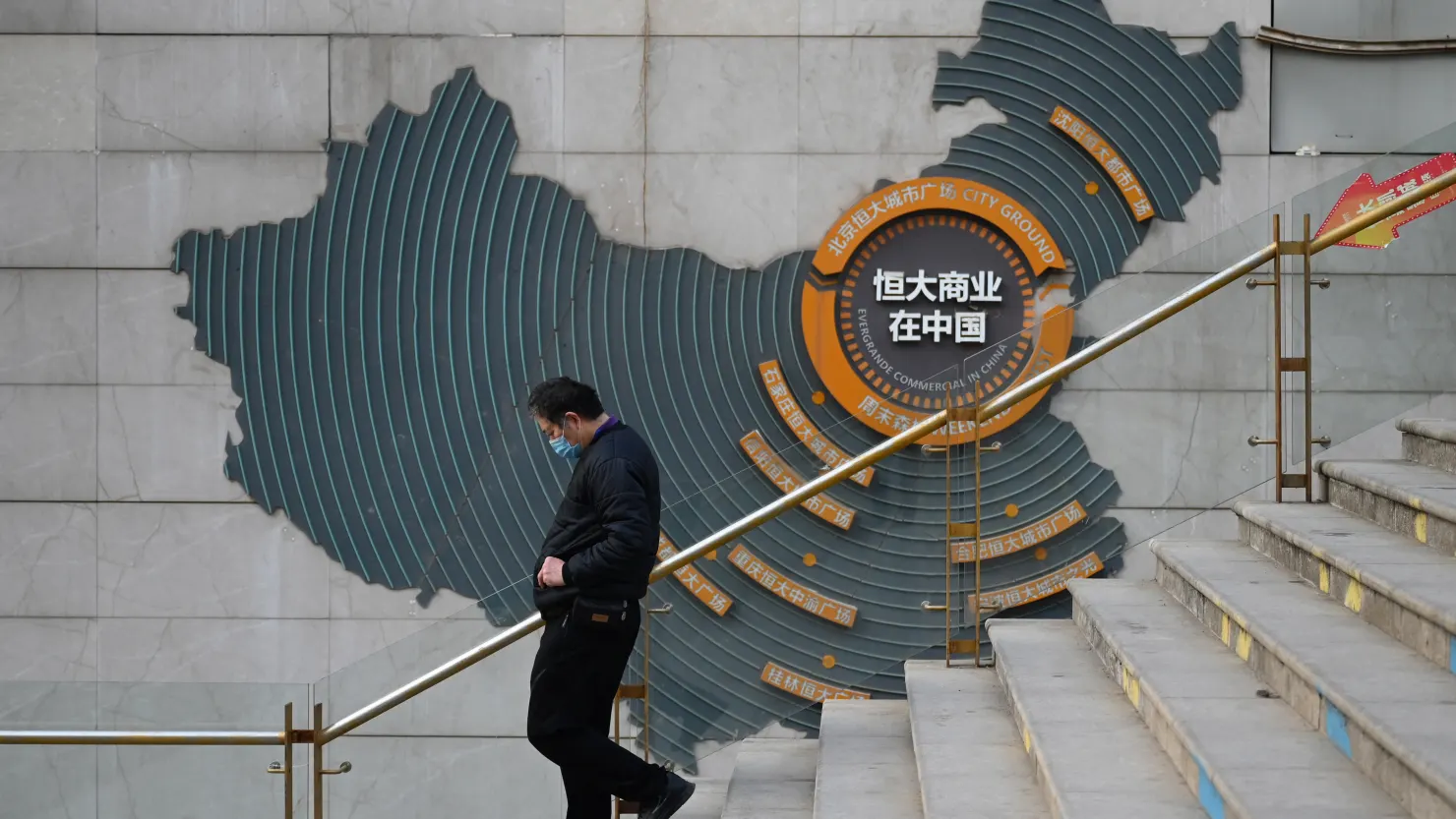 Evergrande’s Fall from $50 Billion Giant to Delisted Disaster