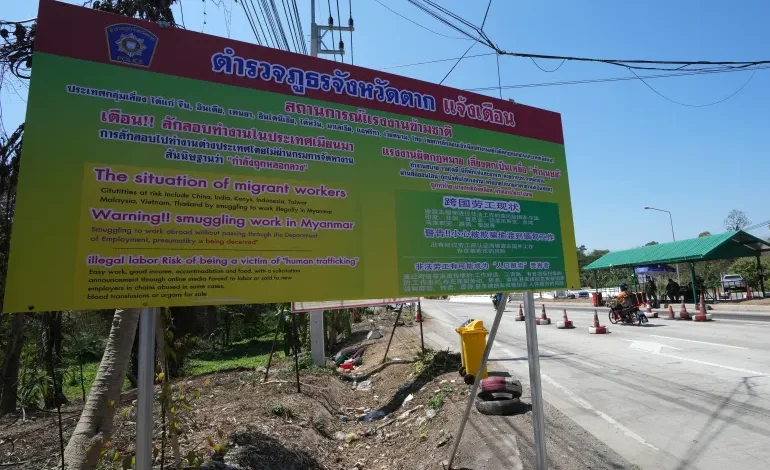 Myanmar army raids KK Park scam hub, arrests over 2,000 people