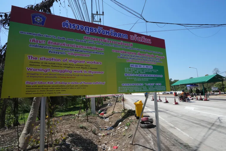 Myanmar army raids KK Park scam hub, arrests over 2,000 people
