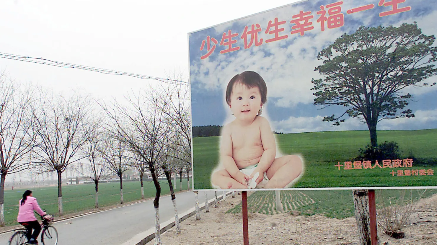 No Wreaths, Just Receipts: China’s One-Child Era Gets Dragged Online after Top Enforcer Dies