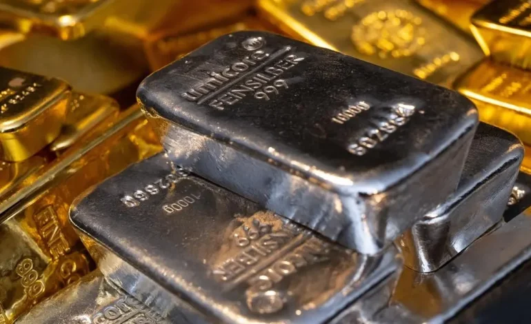 Gold Blows Past $4,600 as Powell Probe and Global Tensions Spark Safe-Haven Stampede