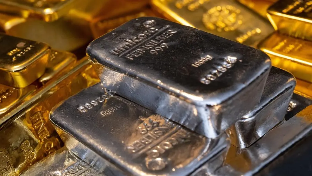 Gold Blows Past $4,600 as Powell Probe and Global Tensions Spark Safe-Haven Stampede