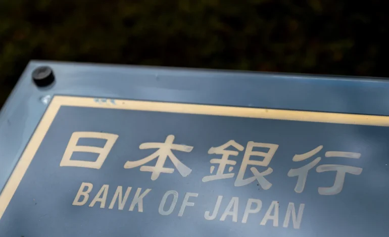 BOJ Bets on Growth, Not Rate Hikes – Holds Policy at 0.75% Ahead of Snap Election