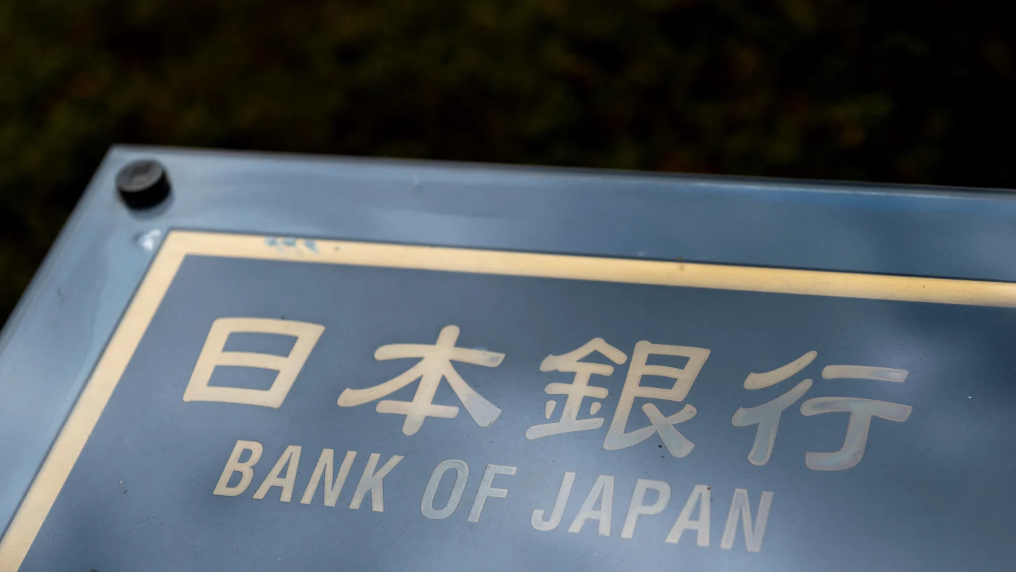 BOJ Bets on Growth, Not Rate Hikes – Holds Policy at 0.75% Ahead of Snap Election