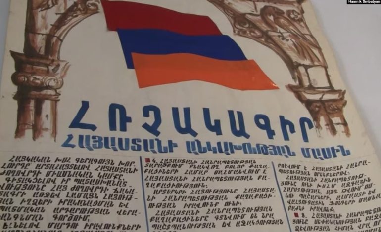 Armenia’s New Constitution and the Price of Peace
