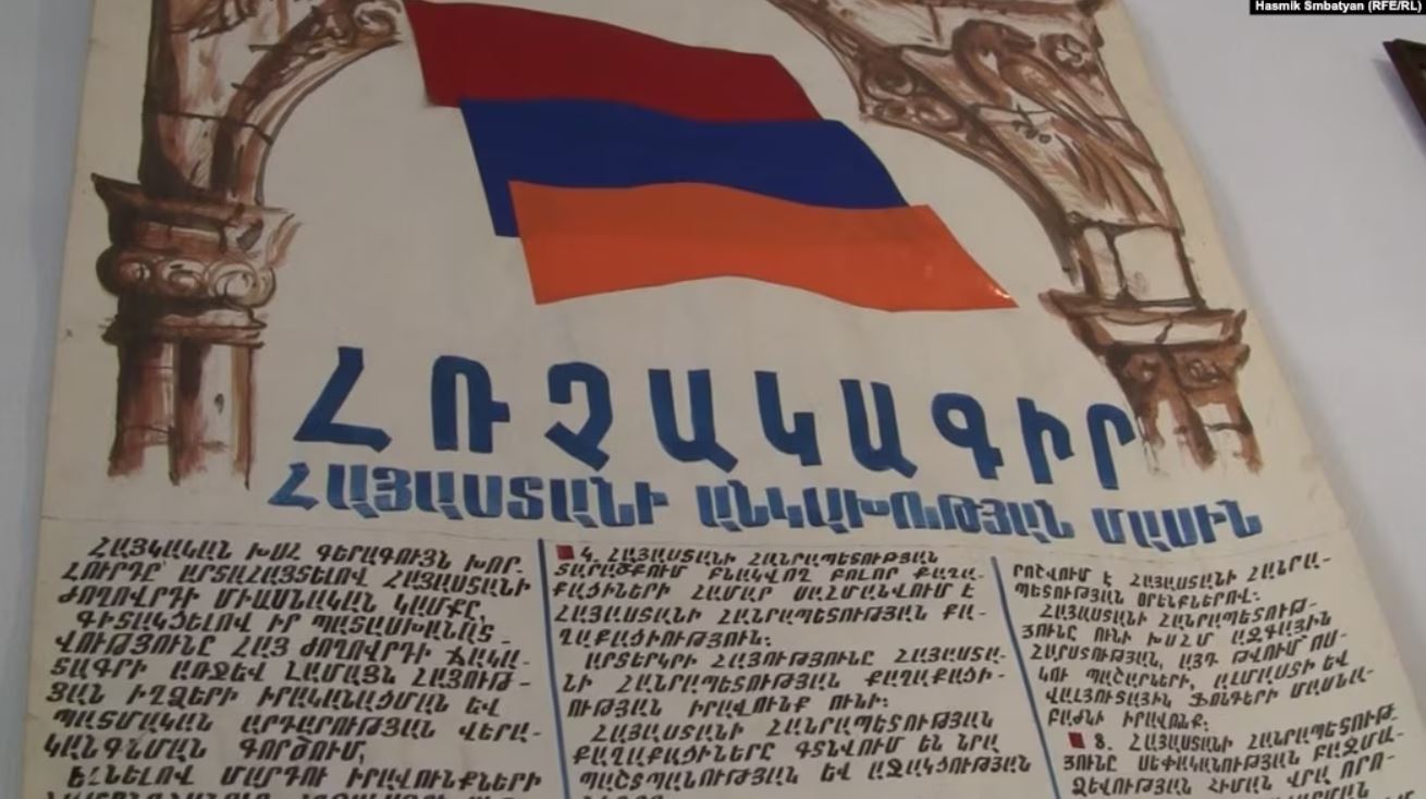Armenia’s New Constitution and the Price of Peace