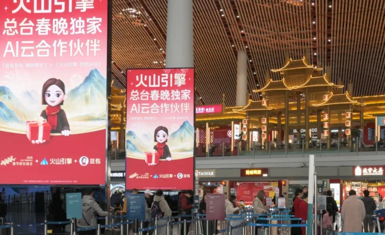 China’s AI Chatbot Boom